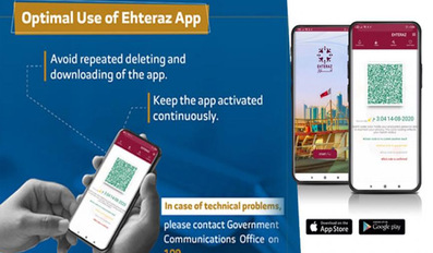 Avoid repeated deleting and downloading of Ehteraz app